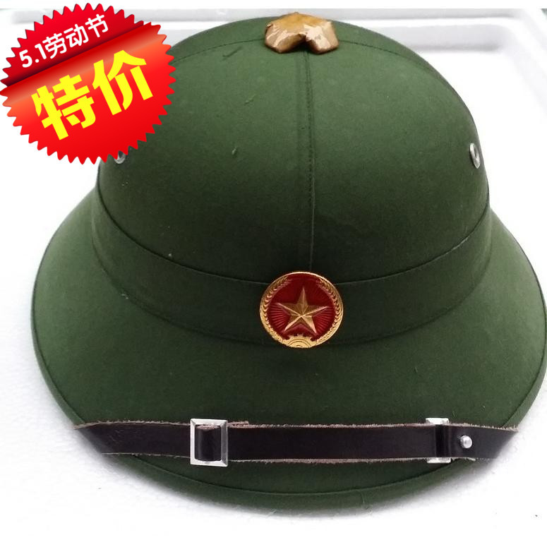  Vietnamese Ethnic Hat, Civilian Green Hat, Sun Protection Hat, Performance Prop, Sun Hat, Sunshade Fishing Hat
