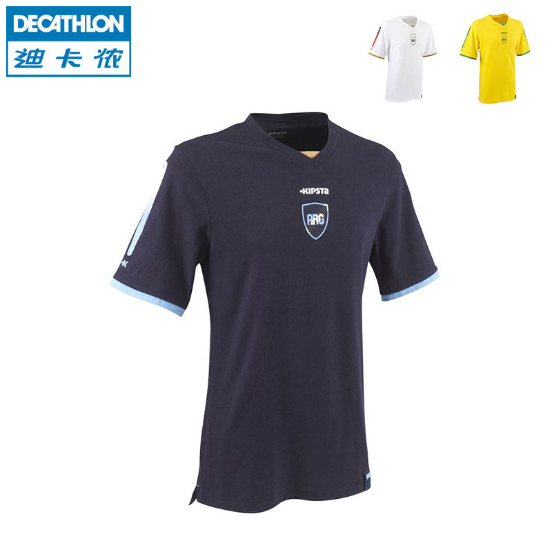 迪卡侬 主题足球T恤快干舒适 球迷球衣足球服 特价KIPSTA