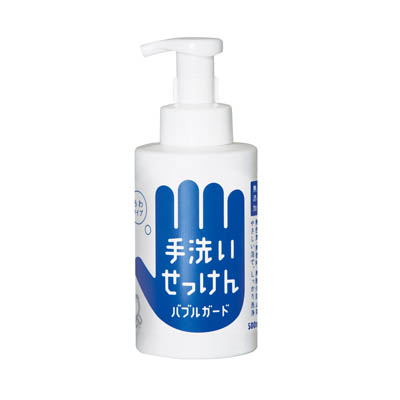日本无添加泡泡玉泡沫卫士洗手液儿童泡沫洗手大容量500ml
