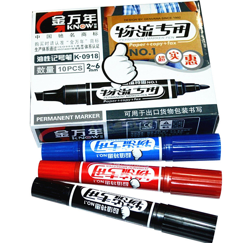 Office supplies wholesale Changsha City free delivery Kim Million Year Big Double Mark Pen 0918
