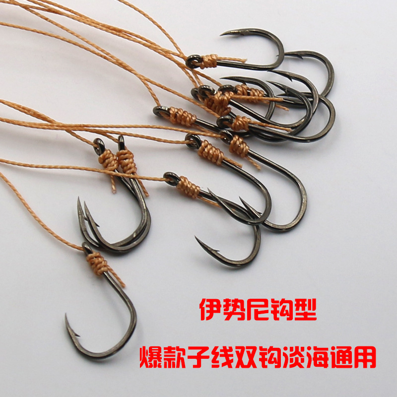 Tied hook Vigorously Ma Zi line double hook Pure hand tied PE line Sea fishing table fishing Iseni hook 6 pairs