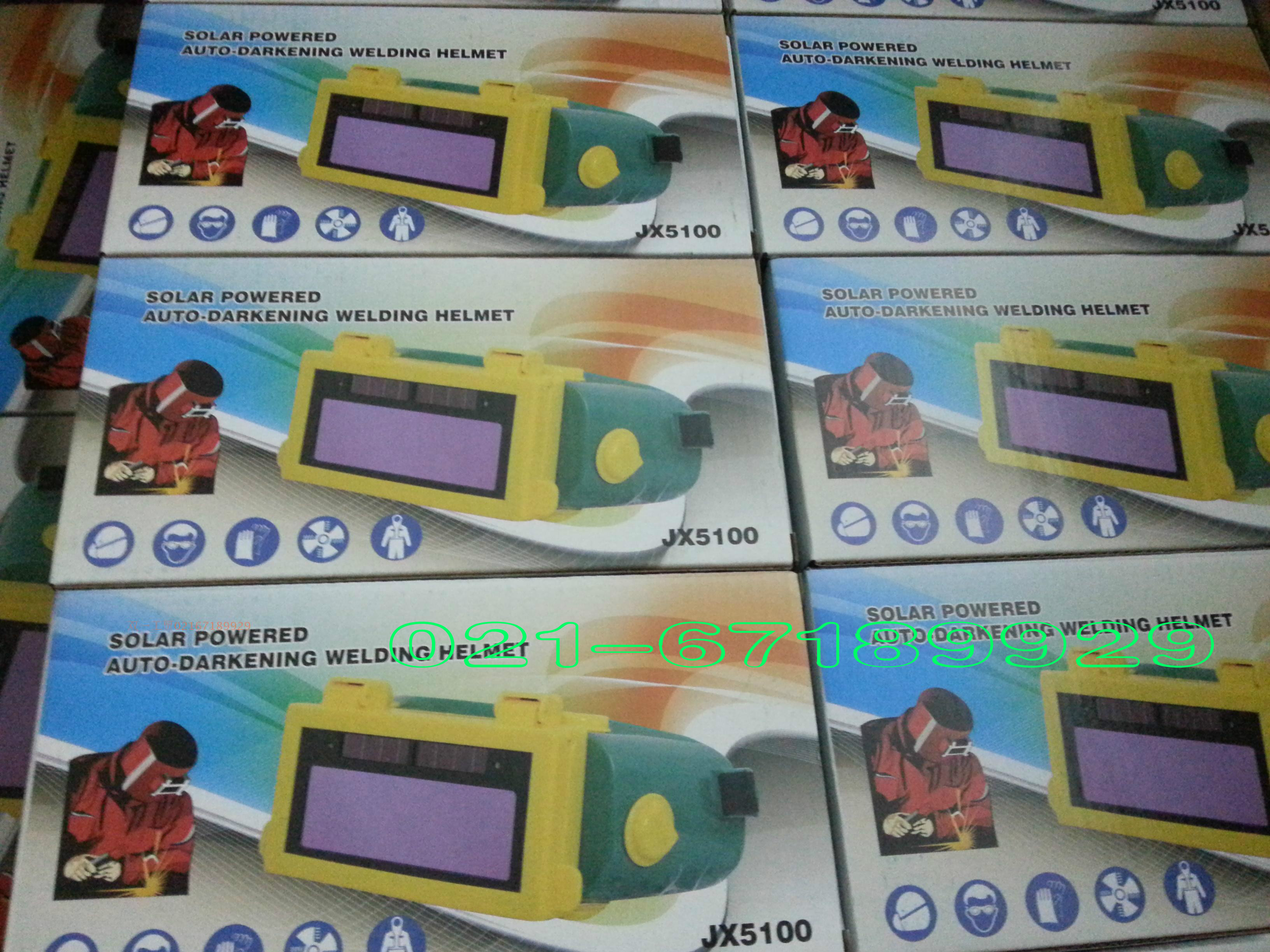 New solar glasses turn light blindfold headwear electric welding argon arc welding plasma gas welding and cutting