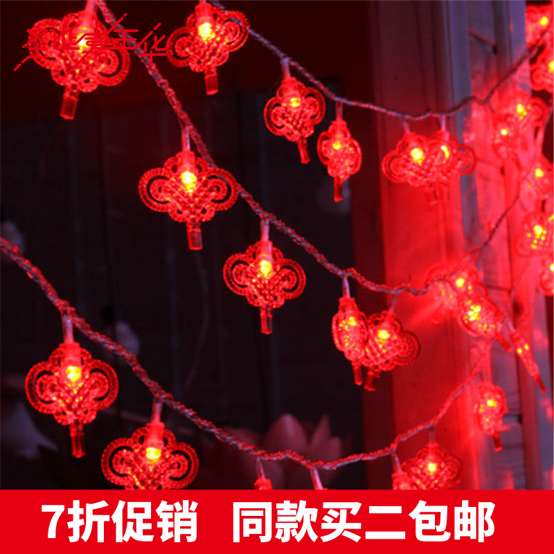 ϲӥled�ʵ����ƴ���