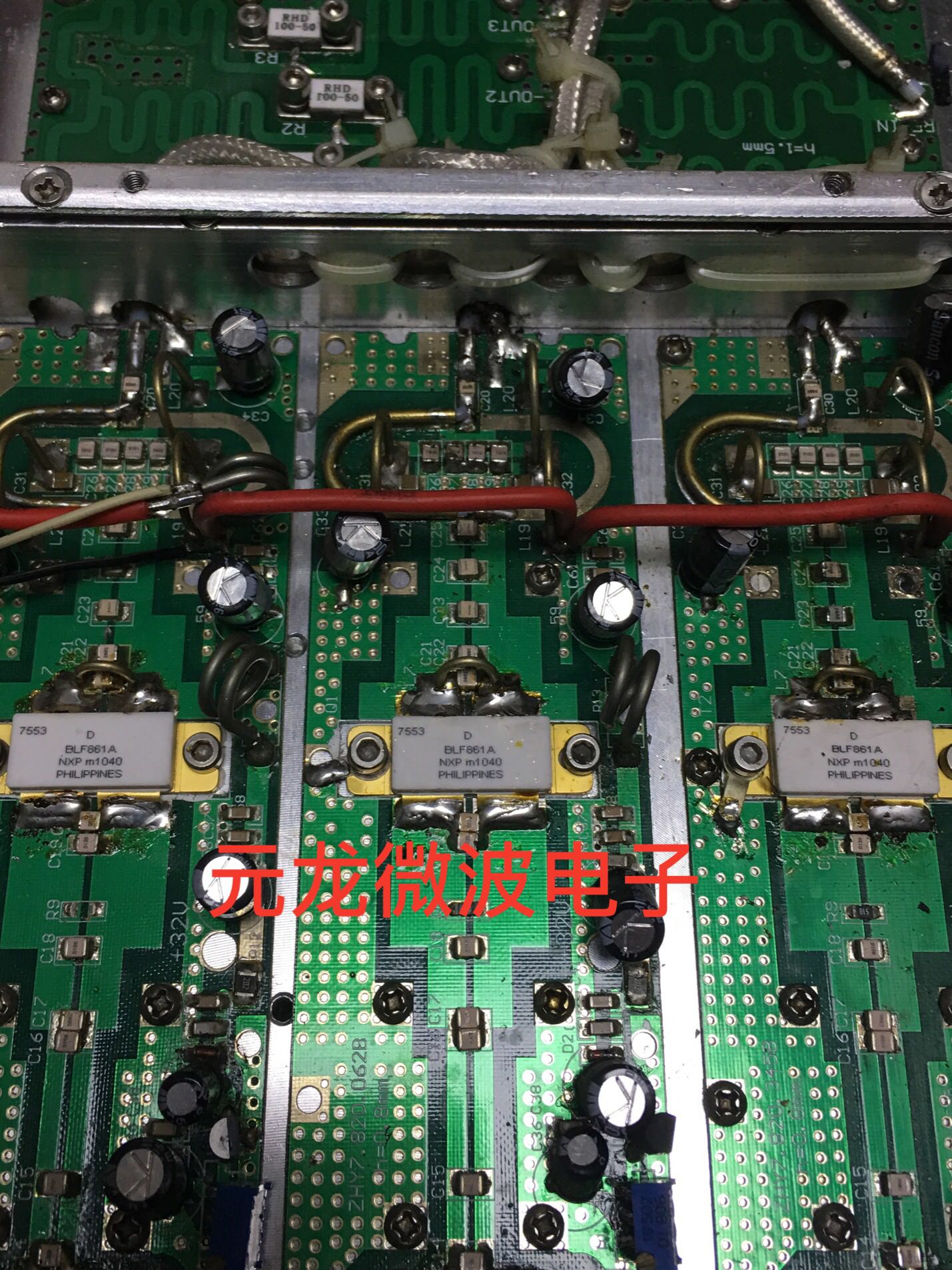 High frequency tube BLF861A the whole power amplifier for sale