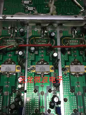 High frequency tube BLF861A The entire power amplifier is sold 