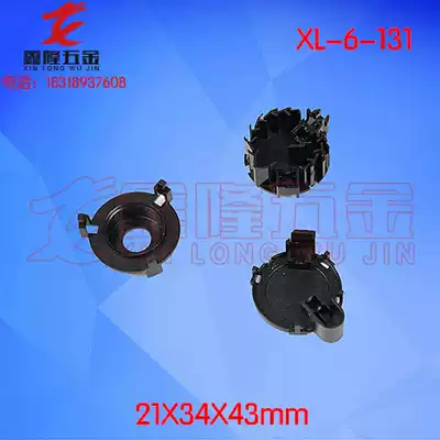 Factory buzzer Smoke alarm Maze shell Smoke detection sensor Maze Smoke maze 6-131