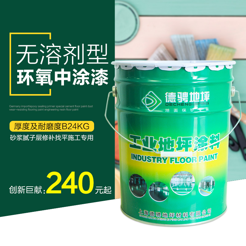 �³����ܼ�����Ϳ�ỷ����ƺ��DM-2004