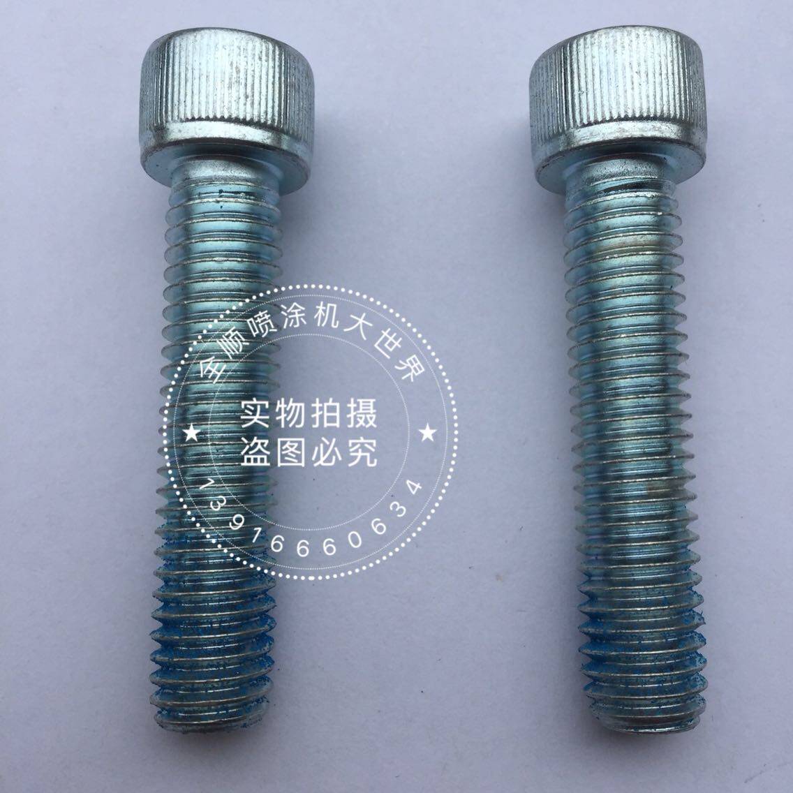 Tedtan 450e 750e 750e 440i 440i 740i 740i spray coating machine pump body inner hexagonal screw pump screw