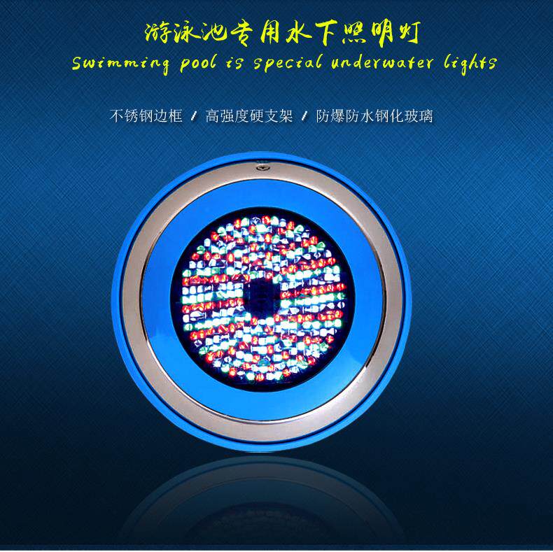 Swimming pool underwater light color light LED multi-light beads 12V stainless steel wall-mounted warm white light hanging wall lamp