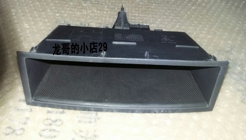 Peugeot 307 408 3008 206 207 C5 C2 Dashboard Glove Box Workbench Cd Player Glove Box Peugeot 307 408 3008 206 207 C5 C2 Dashboard Glove Box Workbench Cd Player Glove Box