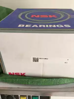 NSK imported bearings NU 2312 2313 2314 2315 2316 2317 2318 2319 2320