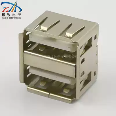 Direct selling 180-degree double-layer short body USB interface AF 10 0 white glue straight-in straight foot with side car seat