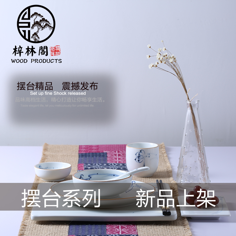 ���ָ��մɲ;�