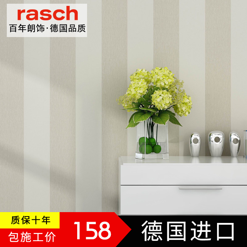 rasch/���μ�Լ������ǽֽ7999