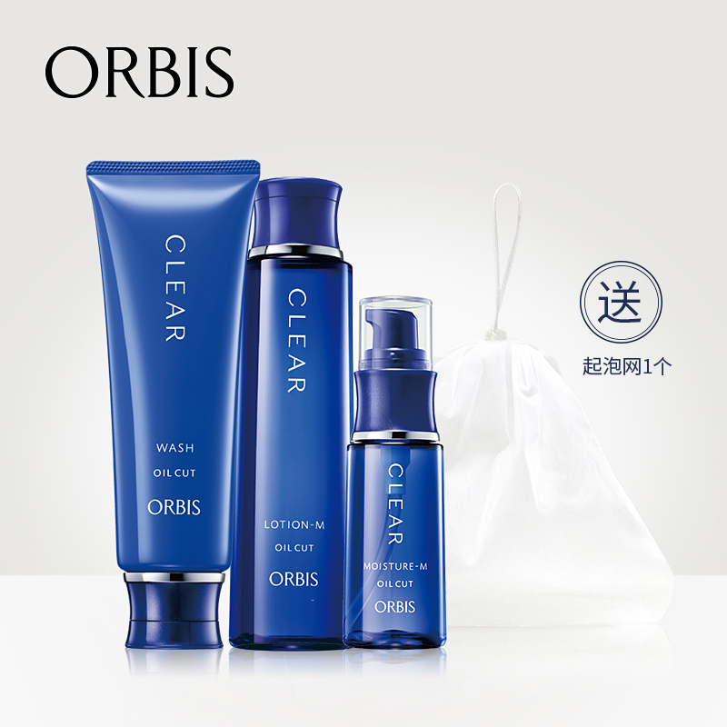 ORBIS/奥蜜思和汉净痘护肤三件套【新品】