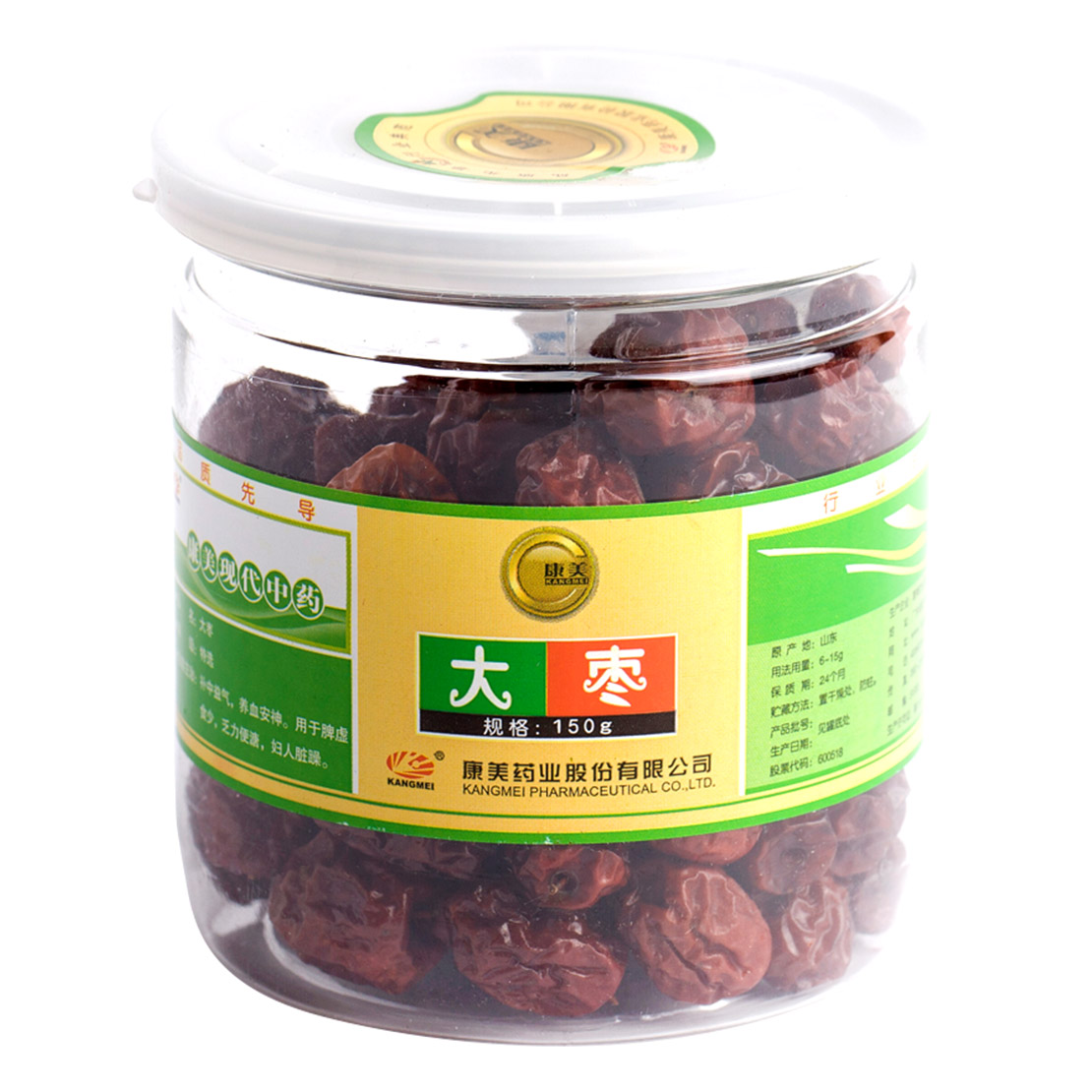 康美红枣150g 枣子 山东大枣 红枣干 瓶装