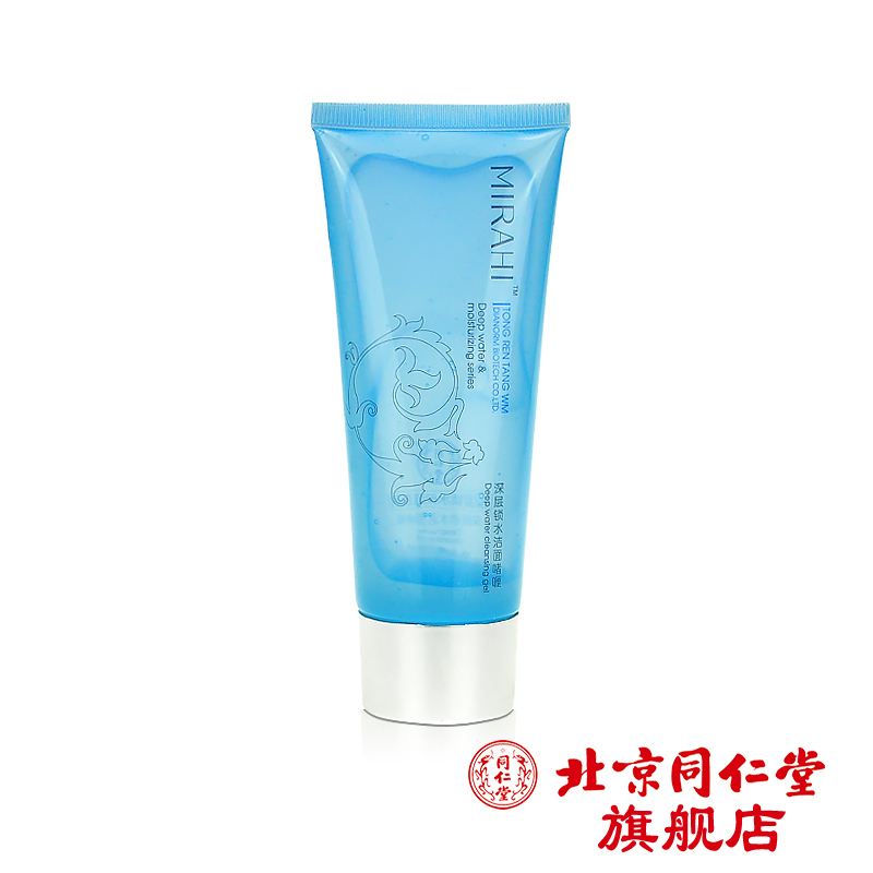 北京同仁堂麦尔海 深层锁水洁面啫喱100g