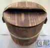Steaming rice barrel Steaming rice barrel Steamer carbonized fir wood Household traditional commercial small handmade log with lid Solid wood