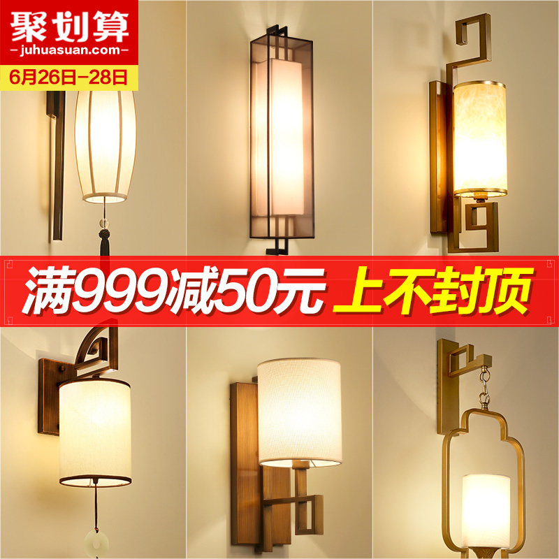 ���������ִ��ڵƴ�ͷ��MZ8619