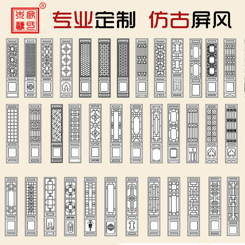 ����ľ�չҼ���ʽʵľ����YS-DZ749