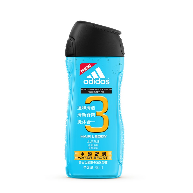 两瓶包邮阿迪达斯男士洗发沐浴二合一沐浴露液-水韵舒润250ml