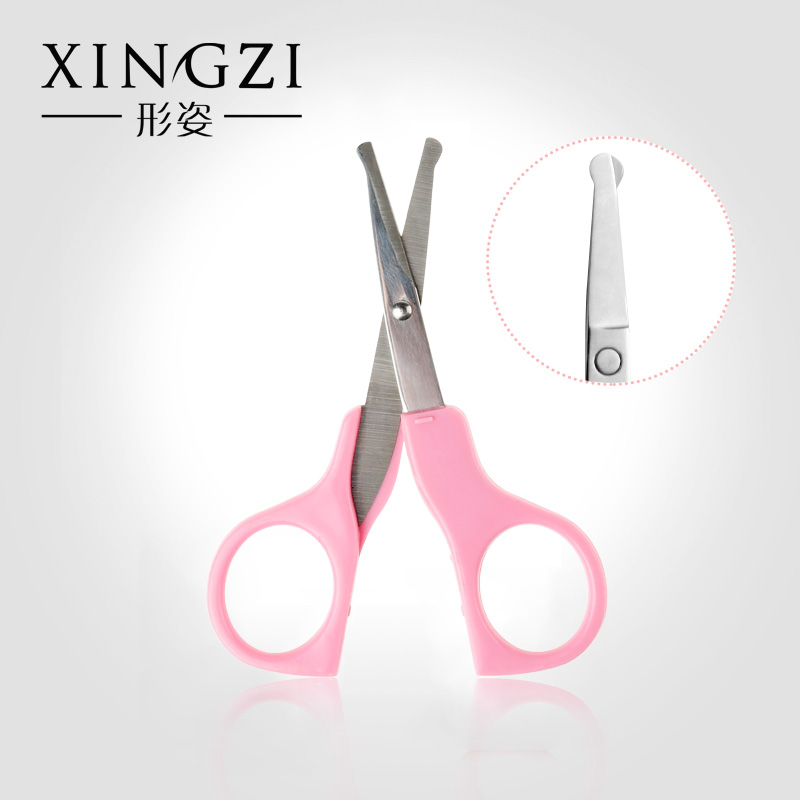 形姿工具不锈钢安全剪刀/美容/修眉/眼贴剪/多功能圆头安全小剪刀