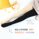 Wu Đinhding ấm 450 gram giữ nhiệt vớ bếp mùa thu và mùa đông cộng với nhung dày thậm chí vớ bước xà cạp quần tất cổ cao Vớ giảm béo