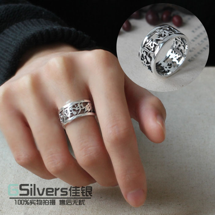 Bague mixte OTHER   en Argenterie - Ref 3089209 Image 1