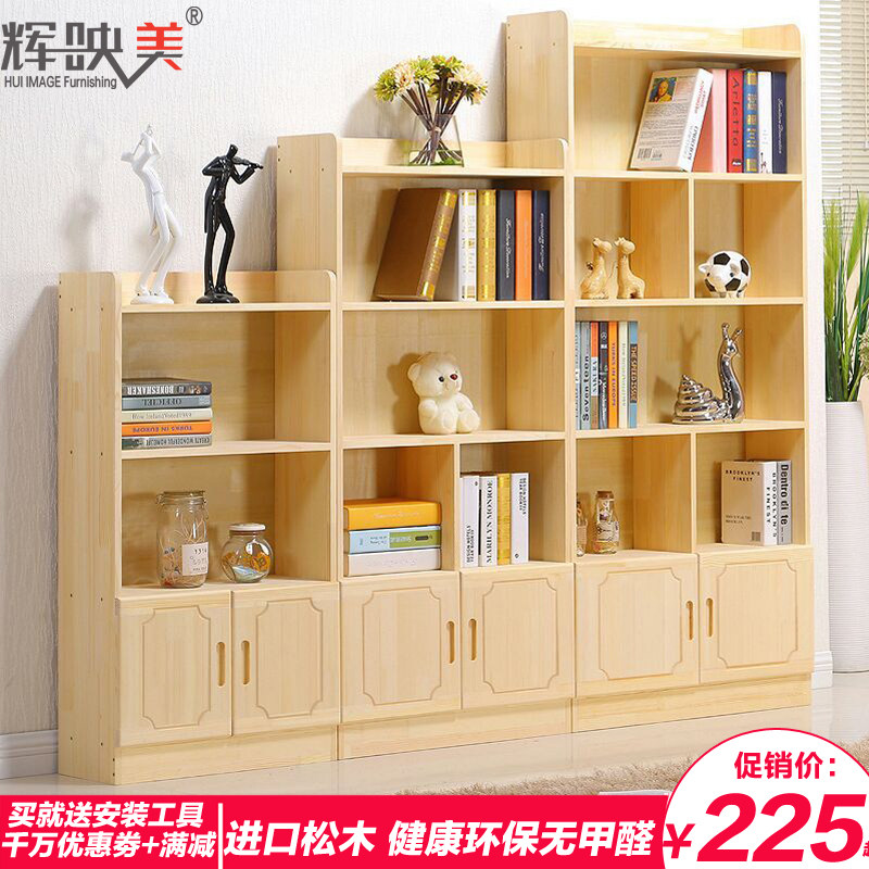 ��ӳ��ʽʵľ��������ͯ�����