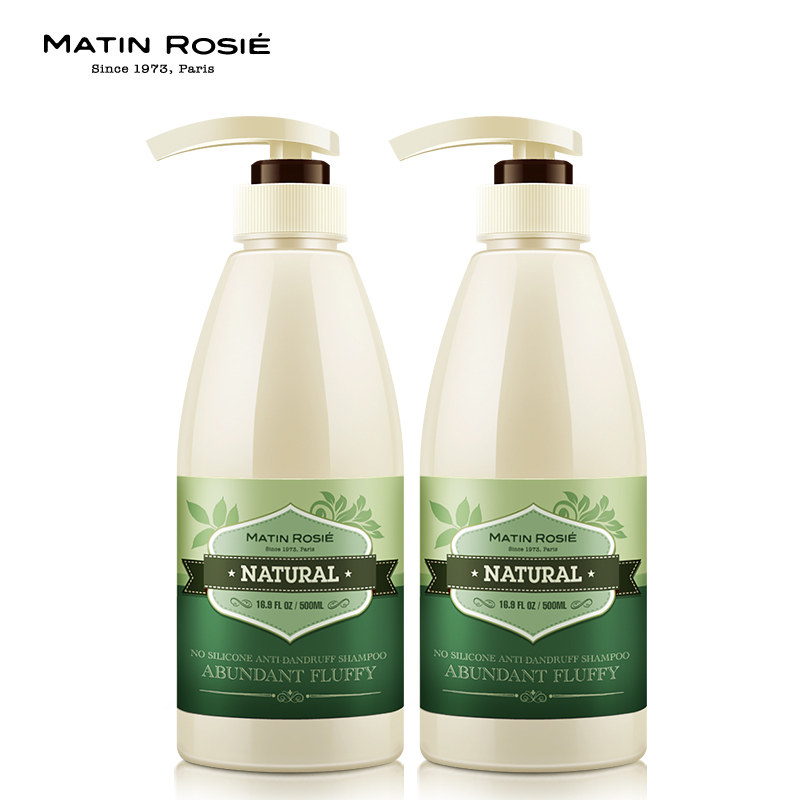 去屑柔顺洗发乳（洗护二合一,所有发质）洗发水洗发露2瓶