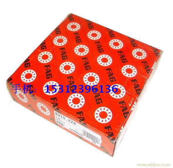 German imports FAG bearings combined NAXR50 NAXR50 NAXR60 NAXR70 