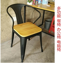 American country vintage solid wood chair backrest chair restaurant milk tea shop iron dining table and chair home economy