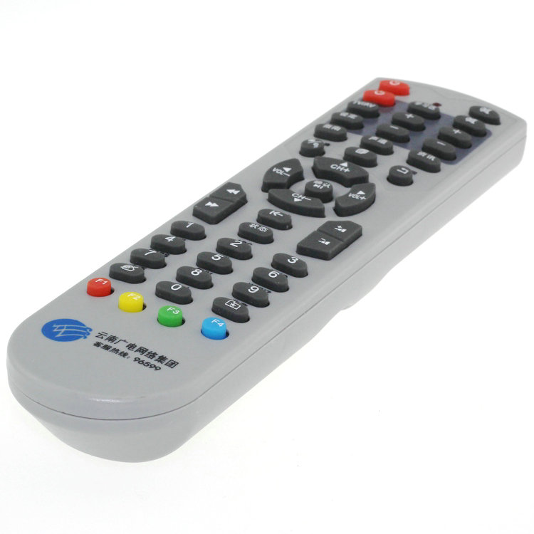 Yunnan Guanggrid Road Group 96599 Applicable Genesis MOTOMotorola TV Upper Box Remote Control