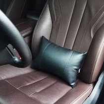 Car lumbar cushion lumbar pillow backrest lumbar cushion lumbar pillow Car pillow four seasons lumbar cushion pillow four seasons universal