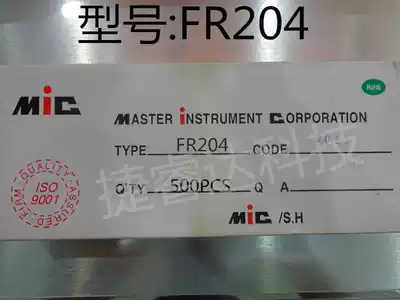 Fast recovery diode FR204 DO-15 package 2A 400V original 1000=34 yuan