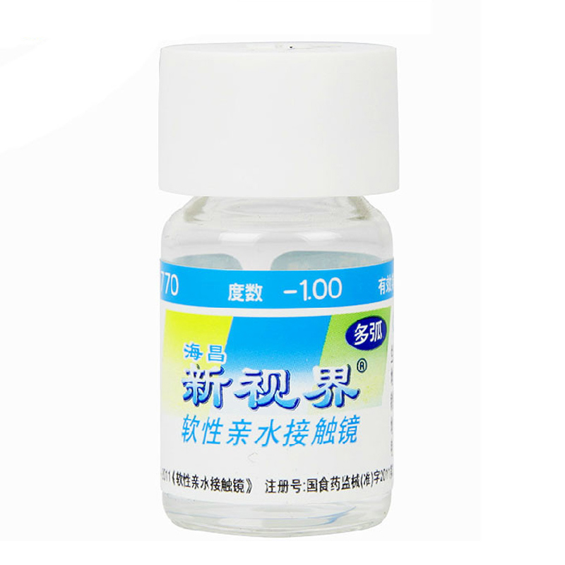 买2赠盒 海昌隐形近视眼镜新视界多弧年抛1片舒适无感高清水润TF