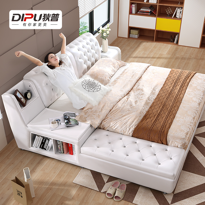 ���ռ�Լ�ִ�Ƥ�մ�699