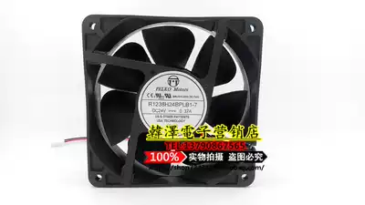 BRAND NEW PELKO MOTORS 12038 R1238H24BPLB1 24V 0 37A FAN