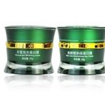 化妆品护肤水嫩净颜靓肤二合一二件套装