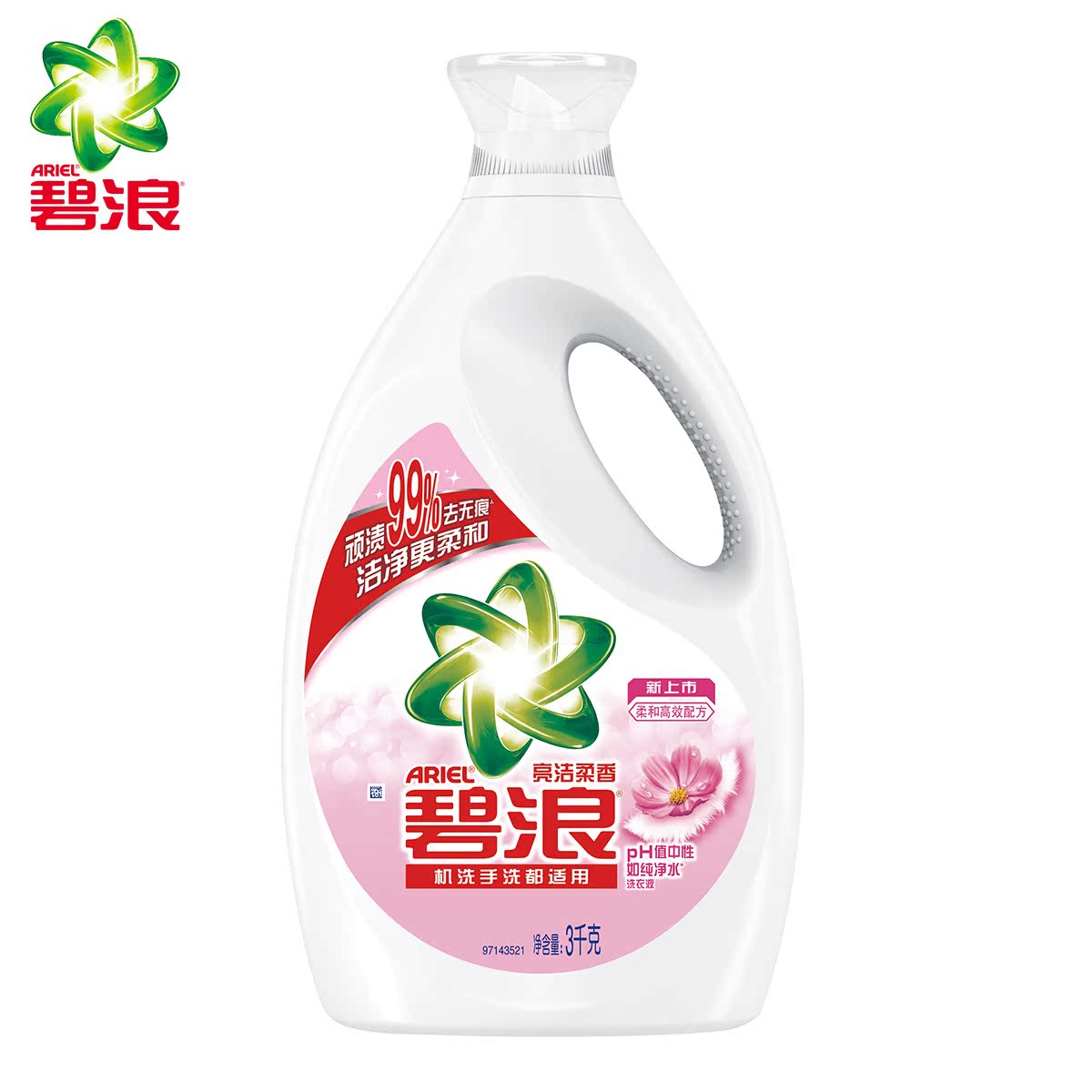 宝洁 碧浪亮洁柔香洗衣液3KG 保护纤维 柔护衣物