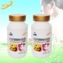 Xác thực đậu nành ketone màu vàng estrogen isoflavone vitamin E viên nang mềm 120 viên nang sản phẩm sức khỏe điều tiết nội tiết chính hãng - Thực phẩm dinh dưỡng trong nước vitamin c viên uống