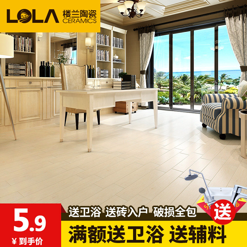 ¥����ʽ����שMJJ015+