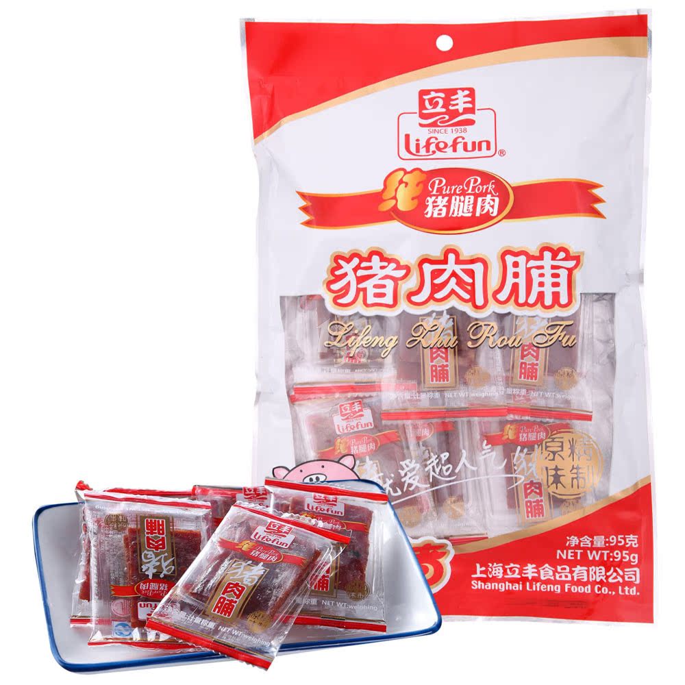 立丰 猪肉脯（原味）95g/袋
