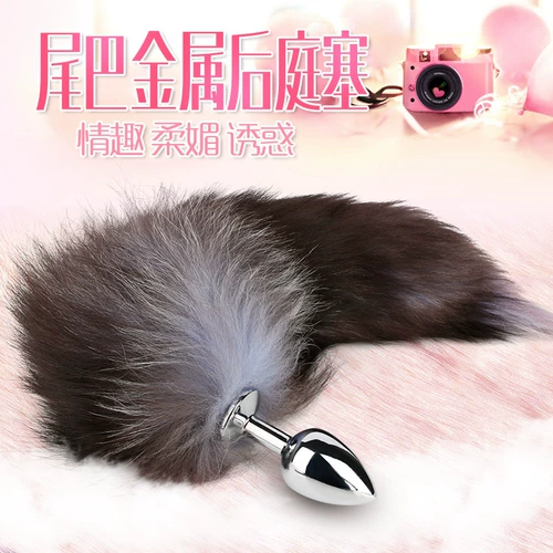 Белый Fox Fox Tail Backyard Металлический анальный плагин Альтернативные игрушечные собаки хвост секс -продукты взрослые женские анальные вилки