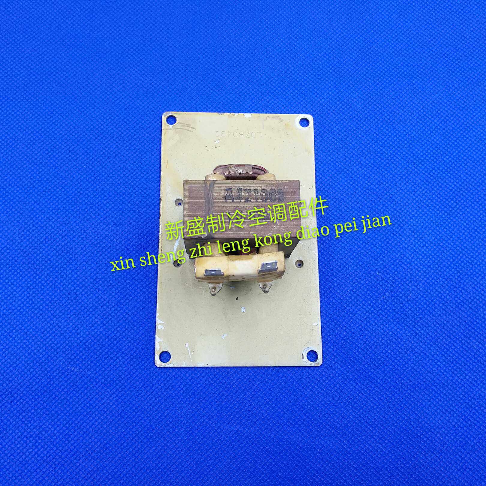 Panasonic multi-union air conditioning accessories DLR-75W BP CU-MG2705BW ENGINE REACTOR A421065