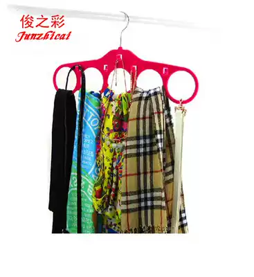 New product multi-circle five-ring plastic flocking silk towel rack ring non-slip towel rack tie belt hanger display rack