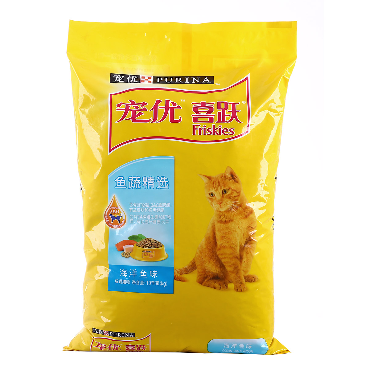 波奇网 宠物猫粮喜跃猫粮喜悦海洋鱼成猫粮10kg美毛猫粮16省包邮