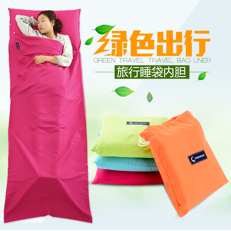旅行便携睡袋超轻睡袋内胆火车酒店卫生隔脏信封睡袋户外用品纯棉