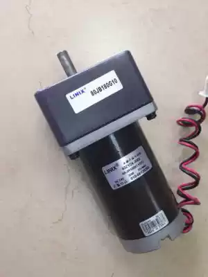 New product LINIX Lianyi vertical permanent magnet DC gear motor 63ZY24-4080JB30G1032 Low noise