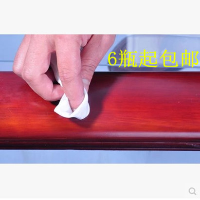 Special Price Residence Master Repair Materials Special Wood Flooring Solid Wood Furniture Quality Light Oil Bright Oil Varnish 5 Ml Clothing